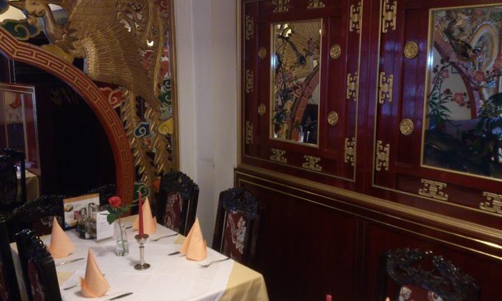 China Restaurant Jade